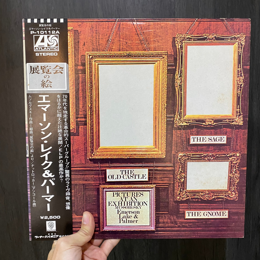 EMERSON, LAKE & PARLMER - PICTURES AT AN EXHIBITION. JAPON LP.