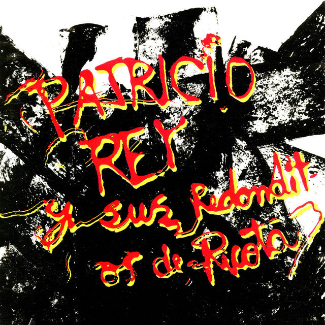 GULP - PATRICIO REY Y SUS REDONDITOS DE RICOTA LP VINILO