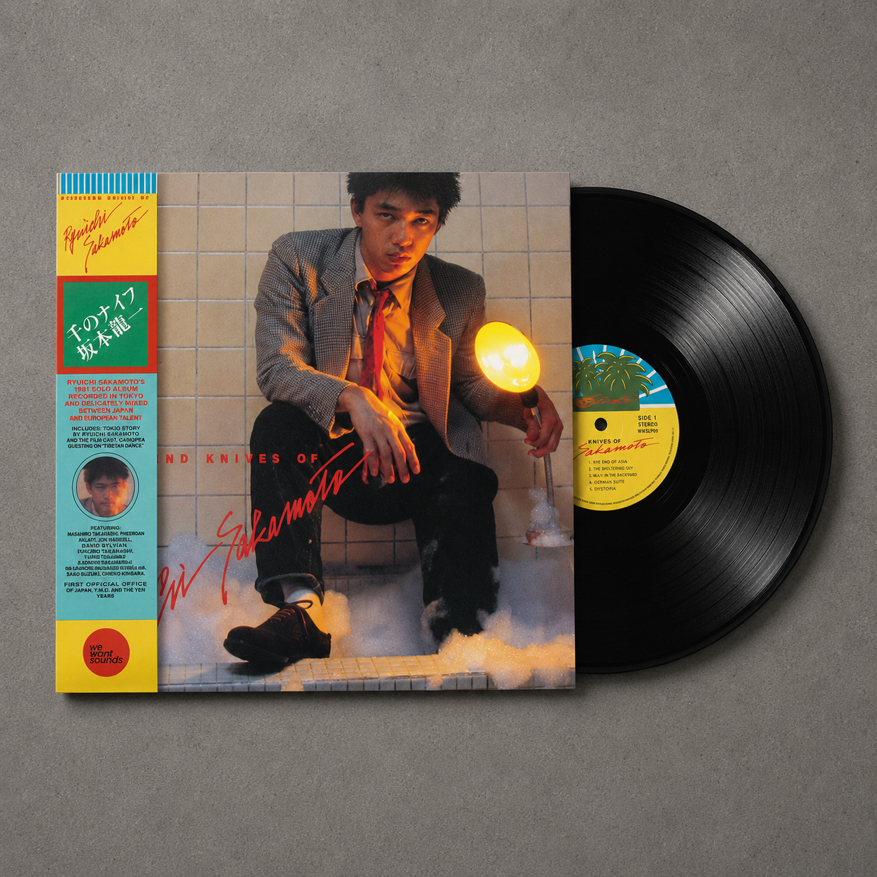PREVENTA / RYUICHI SAKAMOTO - THOUSAND KNIVES OF LP VINILO LIMITED EDITION