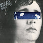 FITO PAEZ - GIROS LP.